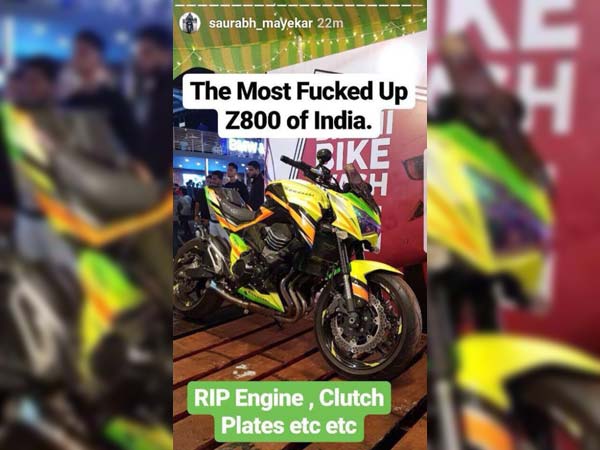 ಕವಾಸಕಿ ಬೈಕ್ ಬಗ್ಗೆ ಫೇಸ್‌ಬುಕ್‌ನಲ್ಲಿ ಕಮೆಂಟ್ ಮಾಡಿದ್ದ ಯುವಕನಿಗೆ ಹಿಗ್ಗಾಮಗ್ಗ ಥಳಿತ