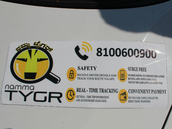 ಕ್ಯಾಬ್ ಸೇವೆಗಳನ್ನು ಆರಂಭಿಸಿದ 'ನಮ್ಮ ಟೈಗರ್' ಸ್ಪೆಷಲ್ ಏನು?