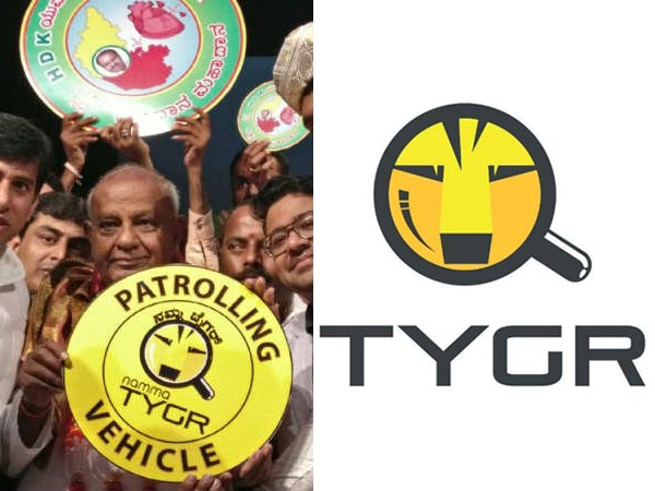 ಕ್ಯಾಬ್ ಸೇವೆಗಳನ್ನು ಆರಂಭಿಸಿದ 'ನಮ್ಮ ಟೈಗರ್' ಸ್ಪೆಷಲ್ ಏನು?