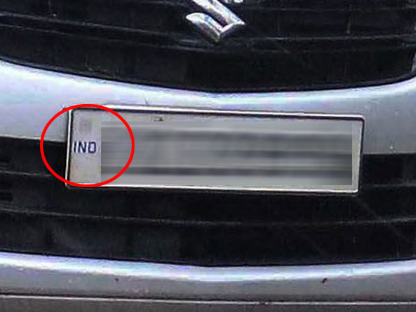 ವಾಹನಗಳ ನಂಬರ್‌ಪ್ಲೇಟ್ ಮೇಲೆ IND ಎಂದು ಏಕೆ ಬರೆಯುತ್ತಾರೆ ಗೊತ್ತೆ ? 
