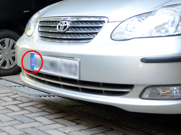 ವಾಹನಗಳ ನಂಬರ್‌ಪ್ಲೇಟ್ ಮೇಲೆ IND ಎಂದು ಏಕೆ ಬರೆಯುತ್ತಾರೆ ಗೊತ್ತೆ ? 