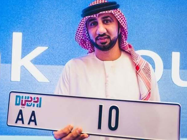 'ಎಎ10' ನಂಬರ್ ಪ್ಲೇಟ್ ಗಾಗಿ 5 ಕೋಟಿ ತೆತ್ತ ದುಬೈ ಉದ್ಯಮಿ..!!