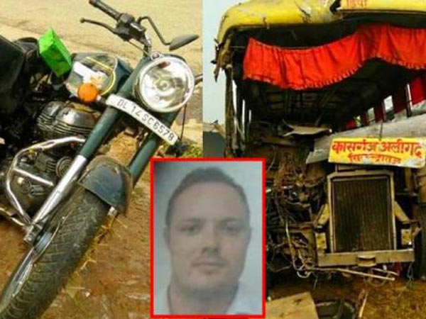 ದೆಹಲಿಯ ದಟ್ಟವಾದ ಮಂಜಿಗೆ ಆಸ್ಟ್ರೇಲಿಯನ್ ರಾಯಲ್ ಎನ್‌ಫೀಲ್ಡ್ ಬೈಕ್ ಸವಾರ ಬಲಿ