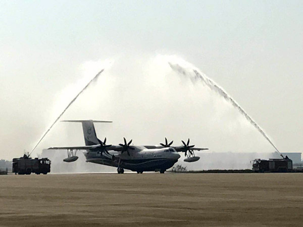 ಚೀನಾ ಸೇನೆಯ ಬಲ ಹೆಚ್ಚಿಸಿದ ಜಲ ಡ್ರ್ಯಾಗನ್ ಎಜಿ600