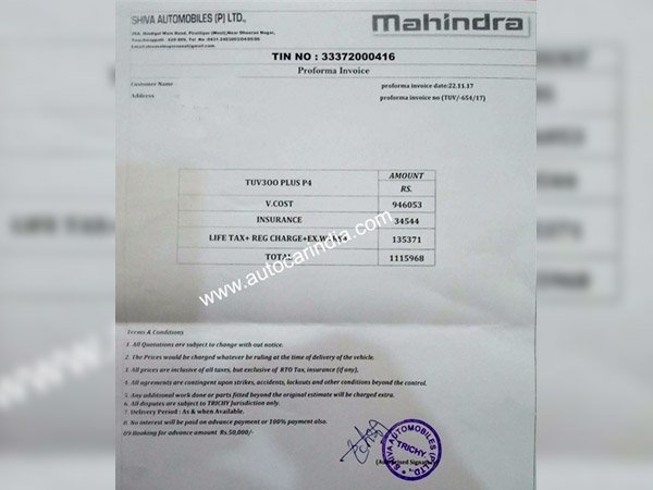 ಬಿಡುಗಡೆಗೂ ಮುನ್ನ ಕುತೂಹಲ ಹೆಚ್ಚಿಸುತ್ತಿದೆ ಮಹೀಂದ್ರಾ ಟಿಯುವಿ300 ಪ್ಲಸ್ ಕಾರು