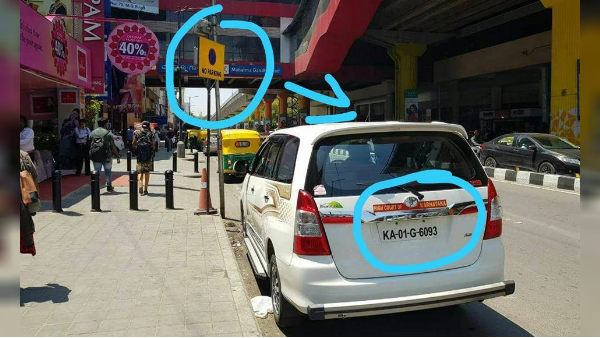 ಇಲ್ಲಿ ಇದ್ದರಿಗೆ ಒಂದು ಕಾನೂನು.. ಇಲ್ಲವರಿಗೆ ಇನ್ನೊಂದು ಕಾನೂನು..