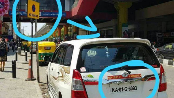 ಇಲ್ಲಿ ಇದ್ದರಿಗೆ ಒಂದು ಕಾನೂನು.. ಇಲ್ಲವರಿಗೆ ಇನ್ನೊಂದು ಕಾನೂನು..