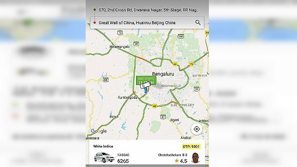 ಬೆಂಗಳೂರು ಟು ಉ.ಕೊರಿಯಾಗೆ ಕ್ಯಾಬ್ ಬುಕ್- ಓಲಾ ಗ್ರಾಹಕನಿಗೆ ಕಾದಿತ್ತು ಬಿಗ್ ಶಾಕ್...