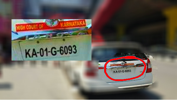 ಇಲ್ಲಿ ಇದ್ದರಿಗೆ ಒಂದು ಕಾನೂನು.. ಇಲ್ಲವರಿಗೆ ಇನ್ನೊಂದು ಕಾನೂನು..