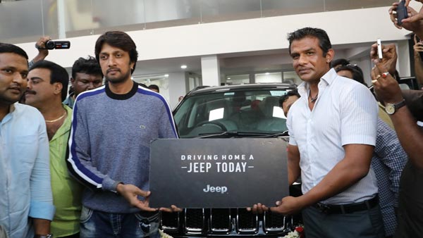 ನಟ ಸುದೀಪ್ ಹೊಸ ಜೀಪ್ ಕಂಪಾಸ್ ಖರೀದಿಸಿದ್ದು ಯಾರಿಗಾಗಿ ಗೊತ್ತಾ?