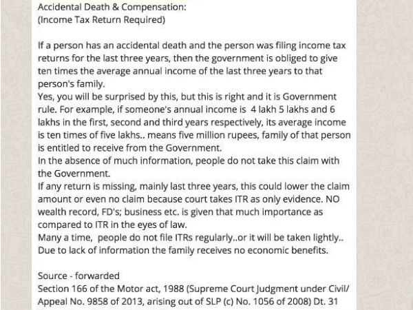 ಇನ್ಮುಂದೆ ಅಪಘಾತಗಳಲ್ಲಿ ಸತ್ತರಿಗೆಲ್ಲಾ ಸರ್ಕಾರದಿಂದಲೇ ಪರಿಹಾರವಂತೆ?