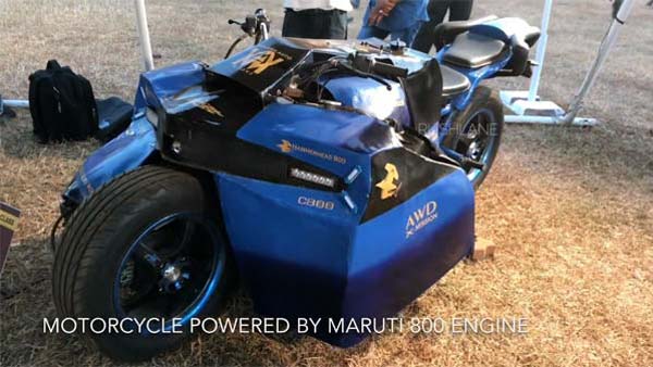 ಜನಪ್ರಿಯ ಕಾರು ಮಾದರಿಯ ಎಂಜಿನ್‌ನಲ್ಲಿ ಅಭಿವೃದ್ದಿಯಾದ ಈ ಕಸ್ಟಮ್ ಬೈಕ್ ವಿಶೇಷತೆ ಏನು? 