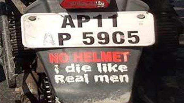 ಟ್ರಾಫಿಕ್ ರೂಲ್ಸ್ ಬ್ರೇಕ್ ಮಾಡಿ ಪೊಲೀಸರಿಂದಲೇ ಟ್ರೋಲ್ ಆದ ಹುಡುಗ..