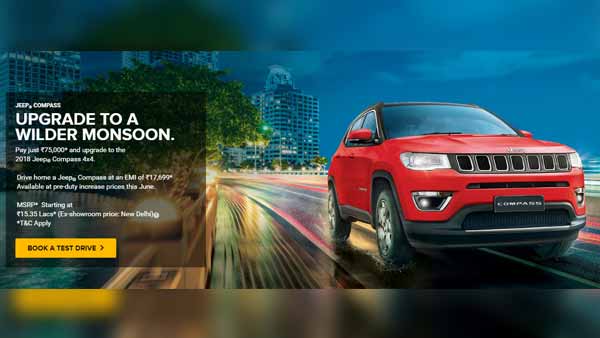 ಜೀಪ್ ಕಂಪಾಸ್ 4x4 ಎಸ್‌ಯುವಿ ಖರೀದಿಸುವ ಗ್ರಾಹಕರಿಗೆ ಇದು ಸುವರ್ಣಾವಕಾಶ