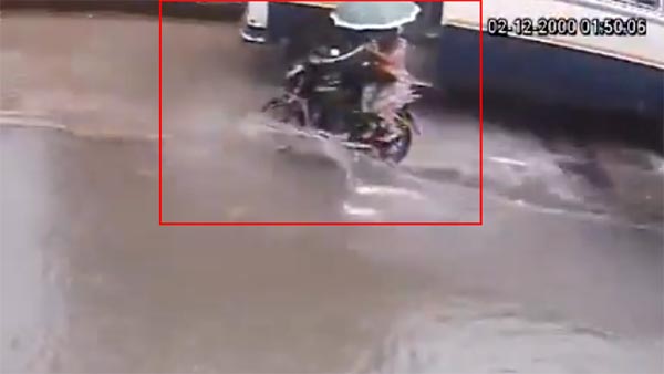 ಅಧಿಕಾರಿಗಳ ನಿರ್ಲಕ್ಷ್ಯದಿಂದ ಮರಣಗೊಂಡ ಮತ್ತೊಂದು ಜೀವ..!?