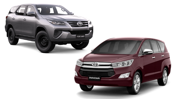 ತಾಂತ್ರಿಕ ದೋಷ - ಇನೊವಾ ಕ್ರಿಸ್ಟಾ ಮತ್ತು ಫಾರ್ಚ್ಯುನರ್ ಕಾರುಗಳನ್ನು ಹಿಂಪಡೆಯಲಿದೆ ಟೊಯೊಟಾ..