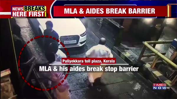 ಟೋಲ್ ಕಟ್ಟಿ ಅಂದಿದ್ದೆ ತಪ್ಪಾಯ್ತು- ಬಾರಿಕೇಡ್ ಮುರಿದ ಹಾಕಿದ ಶಾಸಕ ಜಾರ್ಜ್