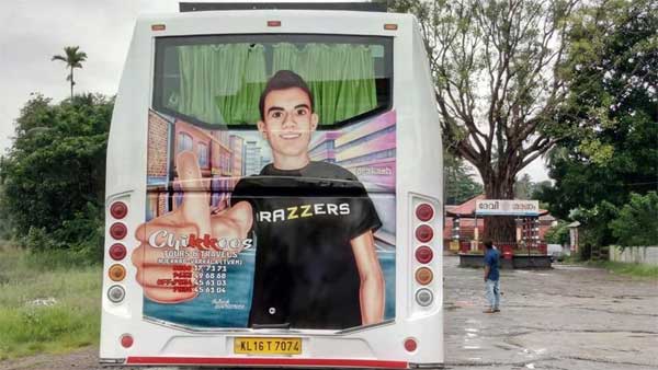 ಕೇರಳದ ಪ್ರೈವೇಟ್ ಬಸ್ ಸುತ್ತಾ ಪಾರ್ನ್ ಸ್ಟಾರ್‍‍ಗಳ ಚಿತ್ರ..!!