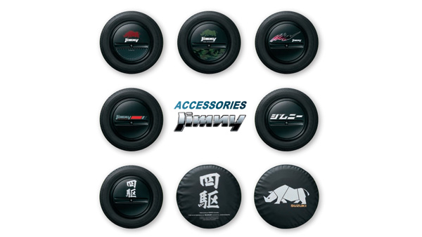 ಆಪ್ ರೋಡ್ ಎಸ್‌ಯುವಿಗಳಲ್ಲಿ ಭಾರೀ ಸದ್ದು ಮಾಡಲಿದೆ ಸುಜುಕಿ ಜಮ್ನಿ 