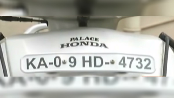 635 ಕೇಸ್‌ಗಳಿರುವ ಸ್ಕೂಟರಿನ ಕಥೆ ಕೇಳಿದ್ರೆ ನಿಮಗೆ ಶಾಕ್ ಆಗುತ್ತೆ.!