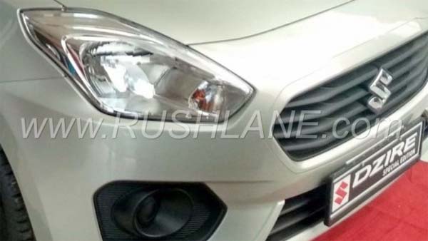 ಮಾರುತಿ ಸುಜುಕಿ ಸ್ವಿಫ್ಟ್ ಡಿಜೈರ್ ಕಾರು ಪ್ರಿಯರಿಗೆ ಸಿಹಿಸುದ್ಧಿ..