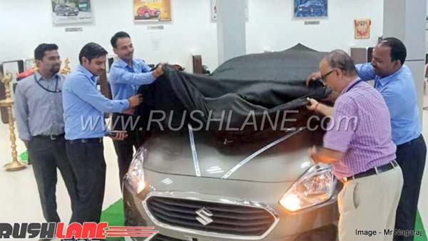 ಮಾರುತಿ ಸುಜುಕಿ ಸ್ವಿಫ್ಟ್ ಡಿಜೈರ್ ಕಾರು ಪ್ರಿಯರಿಗೆ ಸಿಹಿಸುದ್ಧಿ..