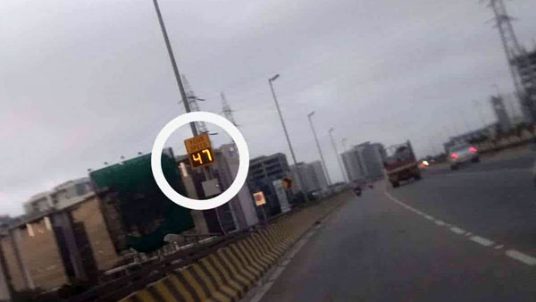 ವಾಹನ ಸವಾರರೇ ಎಚ್ಚರ