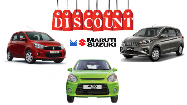 ಹಬ್ಬಕ್ಕೆ ಹೊಸ ಕಾರು ಖರೀದಿಸುವವರಿಗೆ ಸುವರ್ಣಾವಕಾಶ.? ನಿಮಗಾಗಿ ಹೋಂಡಾ ಮತ್ತು ಮಾರುತಿ ಸುಜುಕಿ ಇಂದ ಭಾರೀ ಡಿಸ್ಕೌಂಟ್..