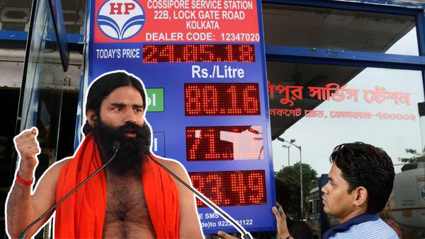 ಇಂಧನಗಳ ಬೆಲೆ 100 ರೂ ದಾಟ್ಟುತ್ತೆ ಅನ್ನೊದಕ್ಕೆ ಇದೊಂದು ಸುಳಿವು