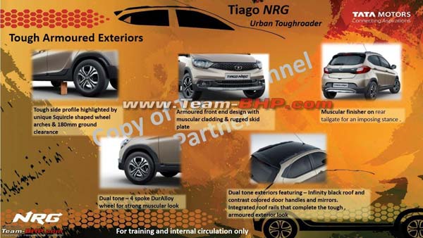 ಕಡಿಮೆ ಬೆಲೆಯಲ್ಲಿ ಬಿಡುಗಡೆಗೊಳ್ಳಲಿರುವ ಟಾಟಾ ಟಿಯಾಗೊ ಎನ್‍ಆರ್‍‍ಜಿ ಕಾರಿನ ವಿಶೇಷತೆ ಏನು..?