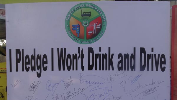 ಕುಡಿದು ವಾಹನ ಚಾಲನೆ - ಬೆಂಗಳೂರಿಗೆ ಅಗ್ರಸ್ಥಾನ