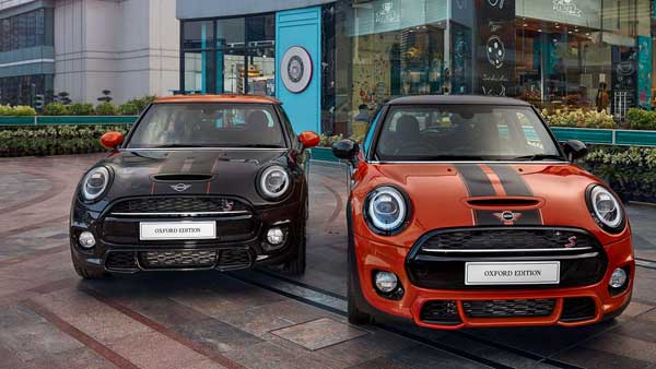 ಭಾರತದಲ್ಲಿ ಮಿನಿ ಸ್ಪೆಷಲ್ ಆಕ್ಸ್‌ಫರ್ಡ್ ಎಡಿಷನ್ ಕಾರು ಬಿಡುಗಡೆ