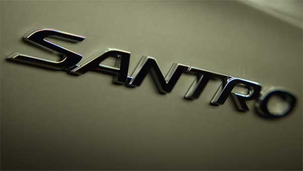 ಹೊಸ ಸ್ಯಾಂಟ್ರೋ ಕಾರು ಖರೀದಿಗೆ ಬುಕ್ಕಿಂಗ್ ಆರಂಭ- ಬೆಲೆ ಎಷ್ಟಿರಲಿದೆ ಗೊತ್ತಾ? 