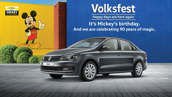 ಪೊಲೊ, ಎಮಿಯೊ ಮತ್ತು ವೆಂಟೊ ಕನೆಕ್ಟ್ ಎಡಿಷನ್ ಪರಿಚಯಿಸಿದ ಫೋಕ್ಸ್‌ವ್ಯಾಗನ್