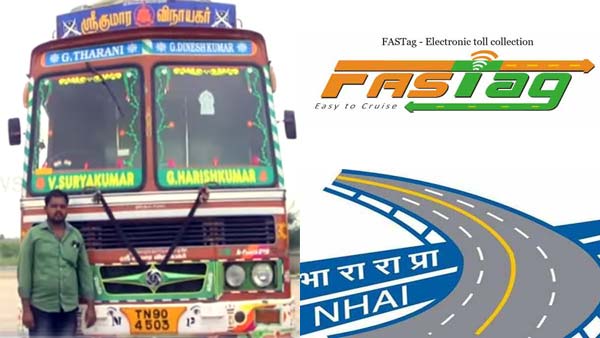 ವಾಹನ ಸವಾರರಿಗೆ ಸಿಹಿಸುದ್ದಿ- ಟೋಲ್ ದರ ಕಡಿತಕ್ಕೆ ಕೇಂದ್ರದಿಂದ ಹೊಸ ಯೋಜನೆ..!