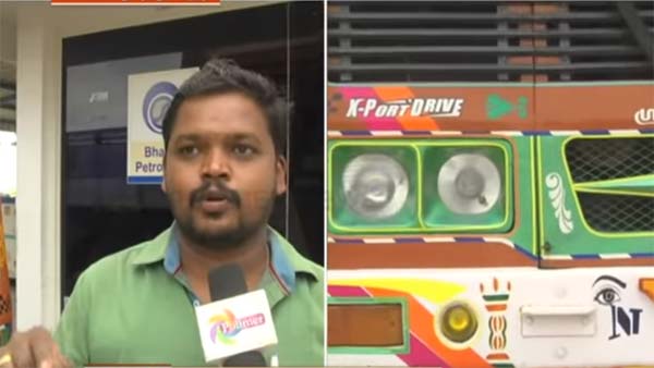 ವಾಹನ ಸವಾರರಿಗೆ ಸಿಹಿಸುದ್ದಿ- ಟೋಲ್ ದರ ಕಡಿತಕ್ಕೆ ಕೇಂದ್ರದಿಂದ ಹೊಸ ಯೋಜನೆ..!