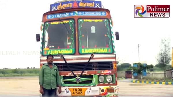 ವಾಹನ ಸವಾರರಿಗೆ ಸಿಹಿಸುದ್ದಿ- ಟೋಲ್ ದರ ಕಡಿತಕ್ಕೆ ಕೇಂದ್ರದಿಂದ ಹೊಸ ಯೋಜನೆ..!