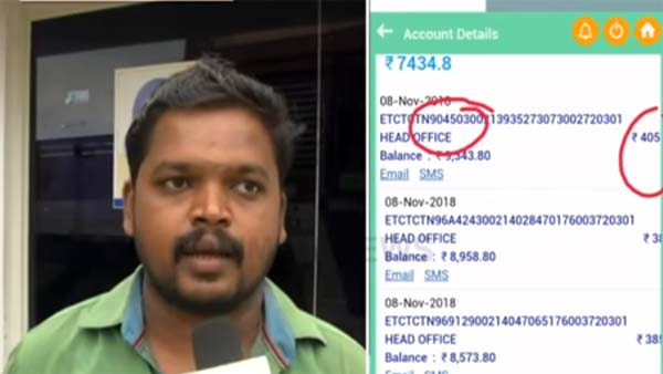 ಚಾಲಕರೇ ಎಚ್ಚರ - ಫಾಸ್ಟ್ ಟ್ಯಾಗ್ ಹೆಸರಿನಲ್ಲಿ ನಡೆಯುತ್ತಿದೆ ಮಹಾಮೋಸ..!!