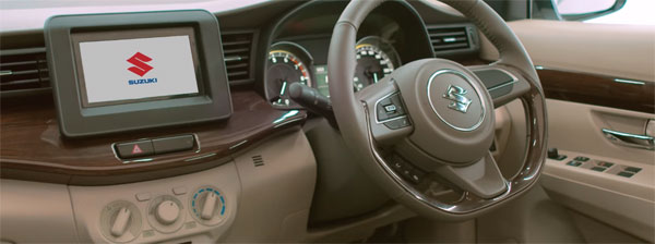 ನ.21ಕ್ಕೆ ಹೊಸ ಎರ್ಟಿಗಾ ಬಿಡುಗಡೆ- ಇದಿನಿಂದ ಅಧಿಕೃತ ಬುಕ್ಕಿಂಗ್ ಆರಂಭ..!