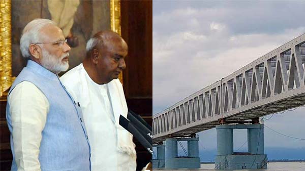 23 ವರ್ಷಗಳ ಹಿಂದಿನ ದೇವೇಗೌಡರ ಕನಸಿನ ಯೋಜನೆಗೆ ಕೊನೆಗೂ ಮುಕ್ತಿ ಕೊಟ್ಟಿದ್ದು ಪ್ರಧಾನಿ ಮೋದಿ..!