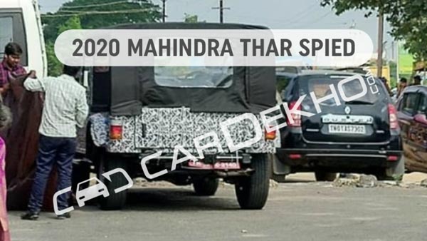 ಸ್ಪಾಟ್ ಟೆಸ್ಟಿಂಗ್ ವೇಳೆ ಕಾಣಿಸಿಕೊಂಡ ನ್ಯೂ ಜನರೇಷನ್ ಥಾರ್...