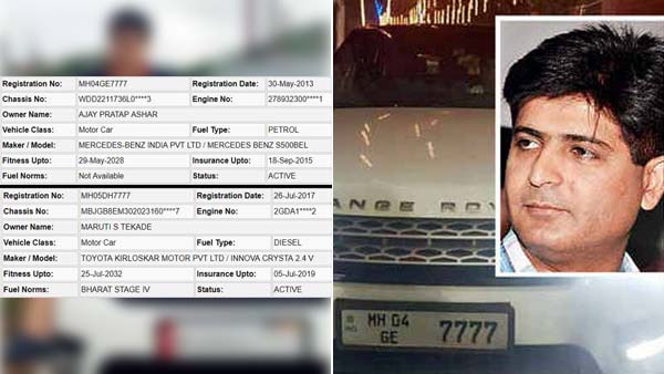 ಐಷಾರಾಮಿ ಕಾರು ಖರೀದಿಸಿದ್ದ ಈ ರಾಜಕಾರಣಿಯ ಗೋಲ್‍ಮಾಲ್ ಕೆಲಸ ಎಂತದ್ದು ಗೊತ್ತಾ.?