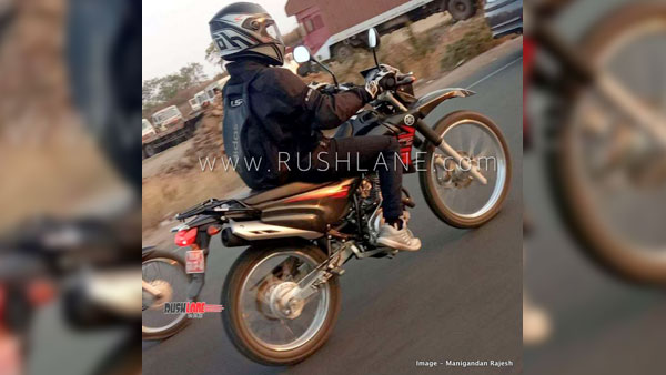 ಆರ್‌ಎಕ್ಸ್100 ಇಲ್ಲ ಅಂದ್ರೆ ಏನಾಯ್ತು ಎಕ್ಸ್‌ಟಿಜೆಡ್ 125 ಬಿಡುಗಡೆ ಮಾಡಲಿದೆ ಯಮಹಾ..!