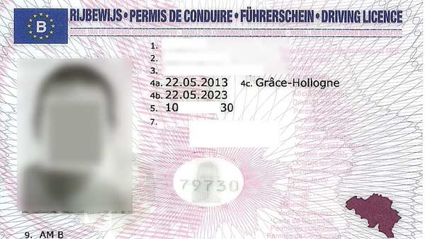 ವಾಹನ ಚಾಲಕರೇ ಇತ್ತ ಗಮನಿಸಿ - ಶೀಘ್ರದಲ್ಲೆ ಜಾರಿಯಾಗಲಿದೆ ಈ ನಿಯಮ