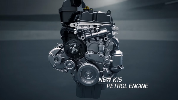 ಓಲ್ಡ್ ಜನರೇಷನ್ ಮಾರುತಿ ಸುಜುಕಿ ಎರ್ಟಿಗಾ ಕಾರು ಮೇಲೆ ಭಾರೀ ಡಿಸ್ಕೌಂಟ್..!