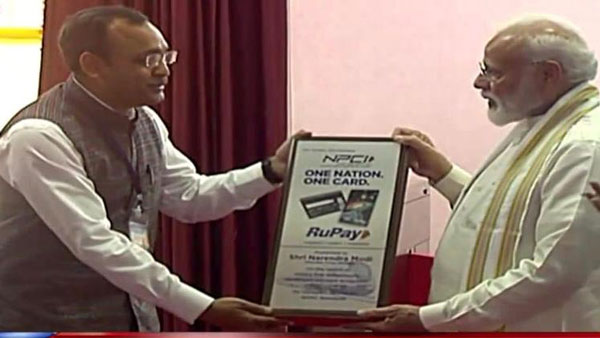 'ಒನ್ ನೇಷನ್ ಒನ್ ಕಾರ್ಡ್'- ಹೊಸ ಯೋಜನೆಯಿಂದ ಯಾರಿಗೆ ಎಷ್ಟು ಲಾಭ?