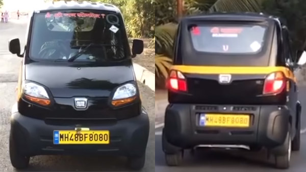 ಮುಂಬೈನಲ್ಲಿ ಶುರುವಾದ ಬಜಾಜ್ ಕ್ಯೂಟ್ ಸಂಚಾರ - ಇದು ದೇಶದ ಮೊದಲ 4 ವ್ಹೀಲರ್ ಆಟೋ ರಿಕ್ಷಾ