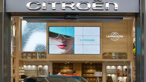 ಭಾರತಕ್ಕೂ ಕಾಲಿಡಲಿದೆ ಸಿಟ್ರನ್ ಕಂಪನಿಯ ಲಾ ಮೈಸೆನ್ ಸ್ಟೋರ್