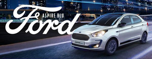 ಹೊಸ ಮಾದರಿಯಲ್ಲಿ ಬಿಡುಗಡೆಗೊಂಡ ಫೋರ್ಡ್ ಆಸ್ಫೈರ್ ಸೆಡಾನ್ ಕಾರು