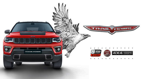 ಬಹುನೀರಿಕ್ಷಿತ ಜೀಪ್ ಕಂಪಾಸ್ ಟ್ರೈಲ್‌‌ಹ್ವಾಕ್ ಟೀಸರ್ ಬಿಡುಗಡೆ